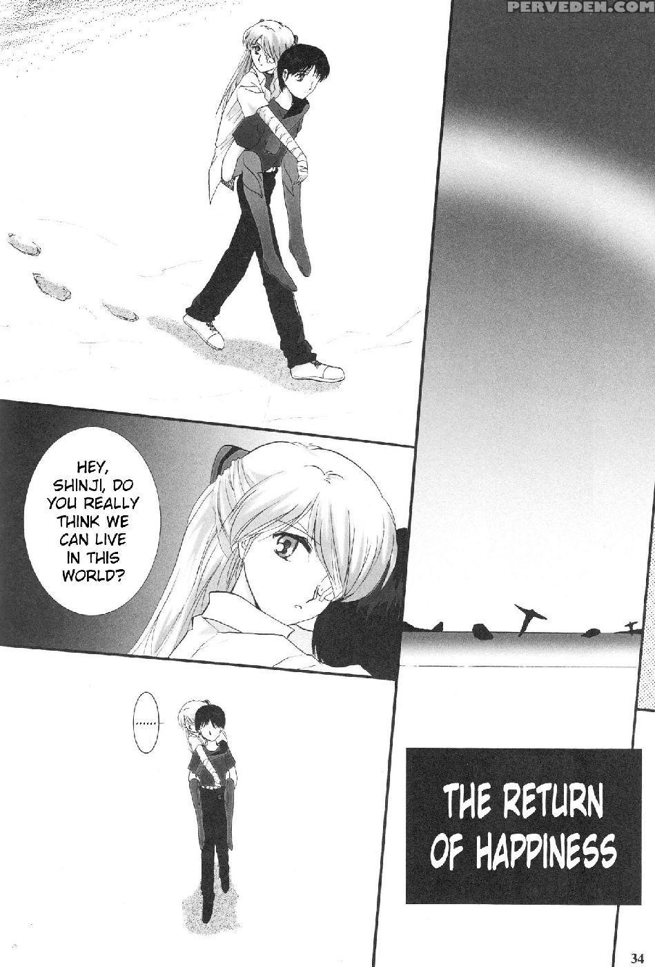 Epilogue Of Evangelion Part 1 - Neon Genesis Evangelion 1