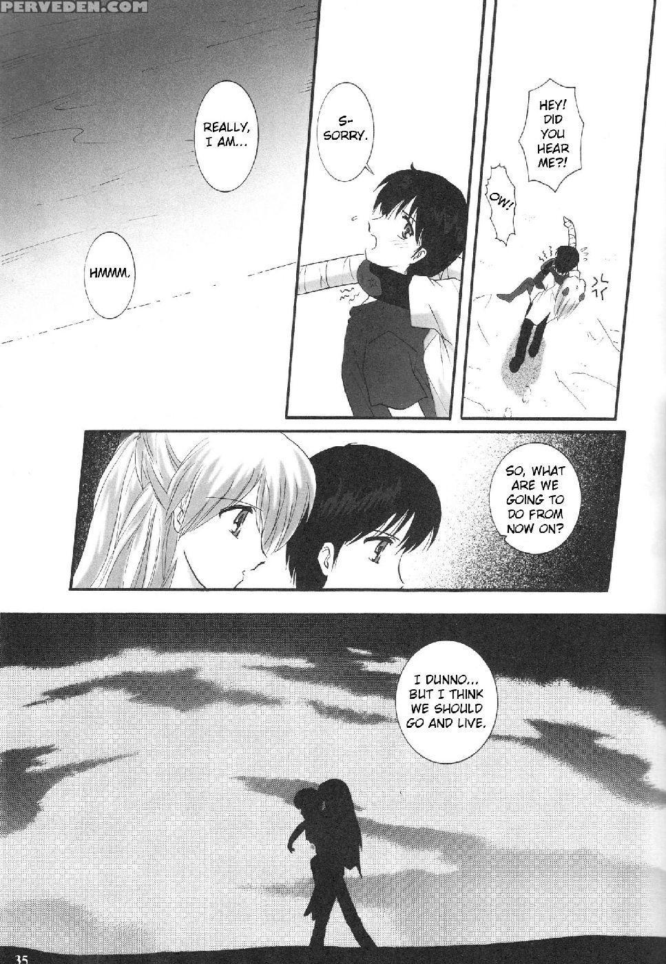 Epilogue Of Evangelion Part 1 - Neon Genesis Evangelion 1