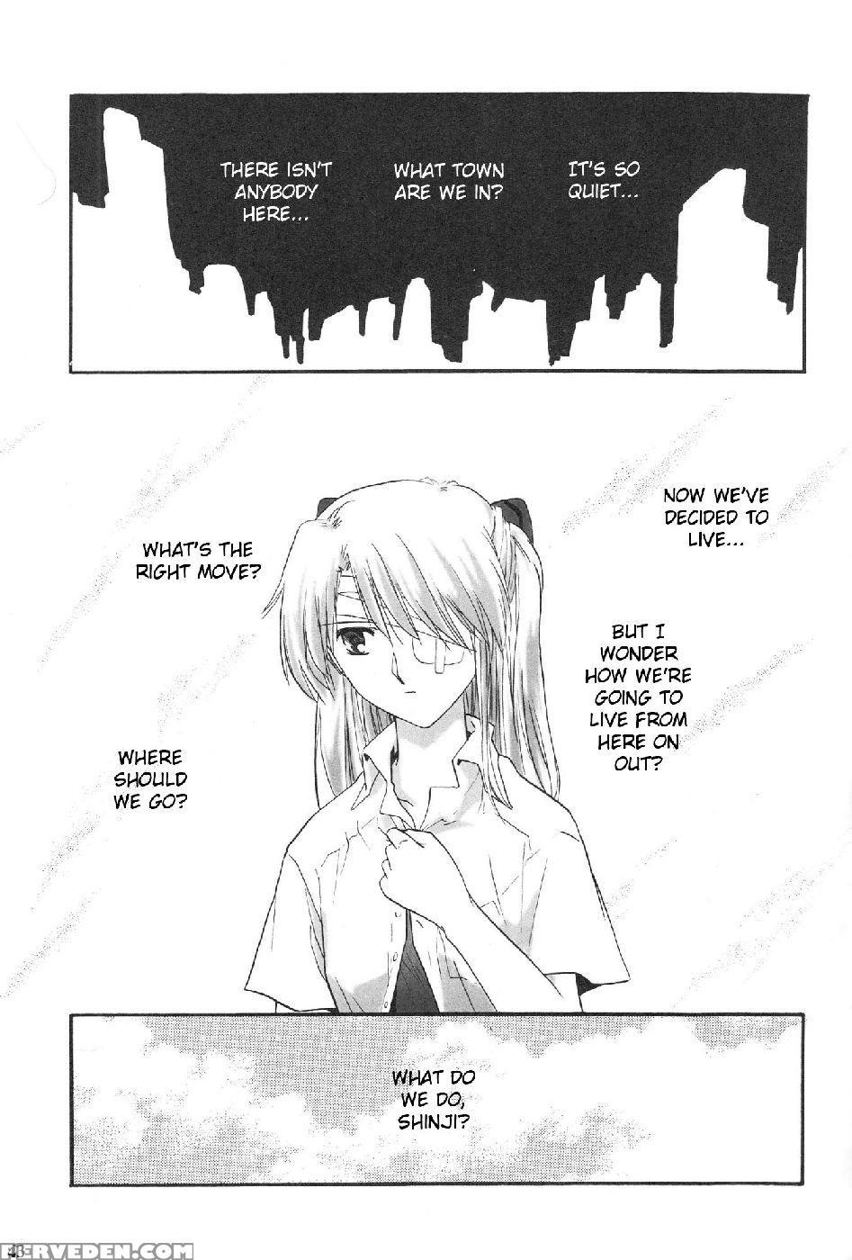 Epilogue Of Evangelion Part 1 - Neon Genesis Evangelion 1