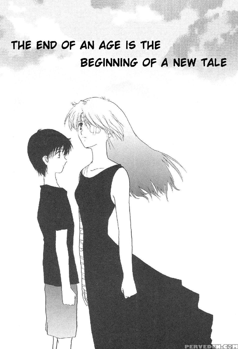 Epilogue Of Evangelion Part 1 - Neon Genesis Evangelion 1