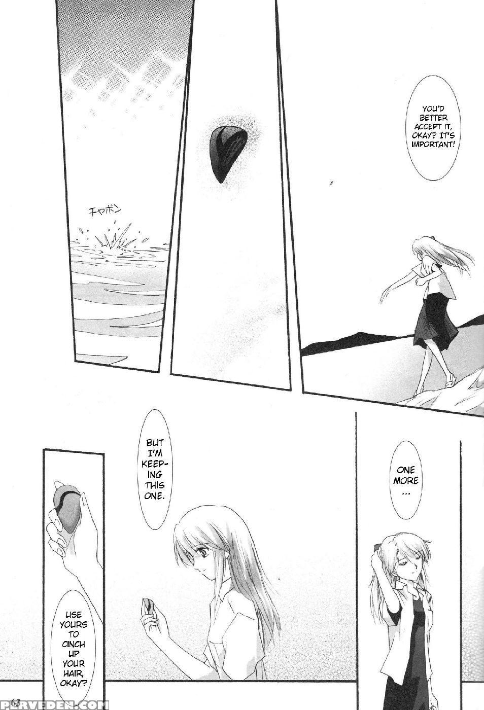 Epilogue Of Evangelion Part 1 - Neon Genesis Evangelion 1