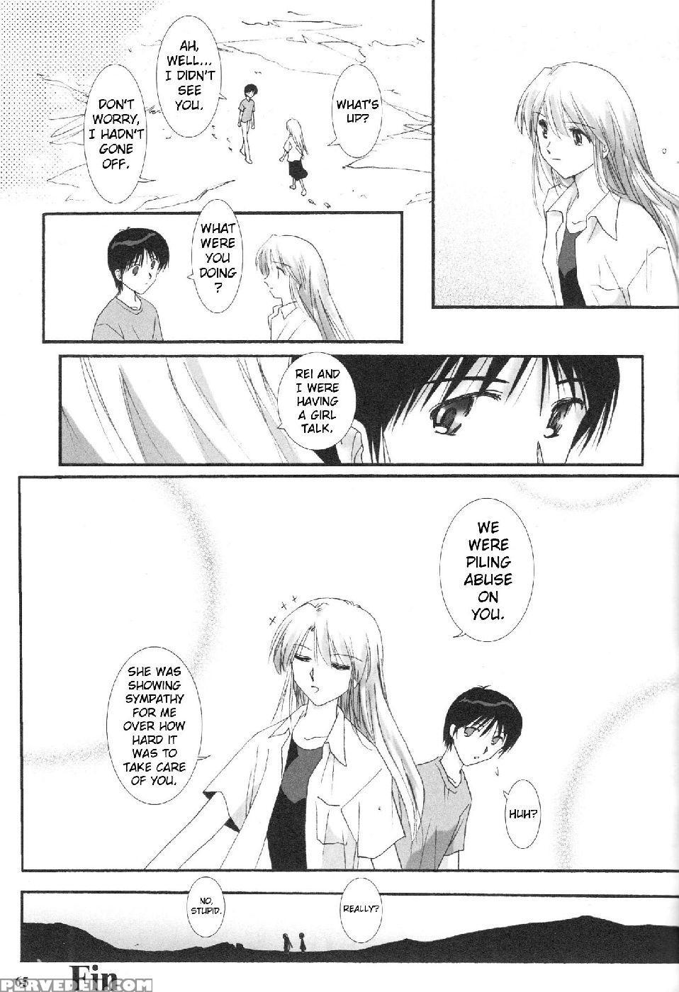 Epilogue Of Evangelion Part 1 - Neon Genesis Evangelion 1