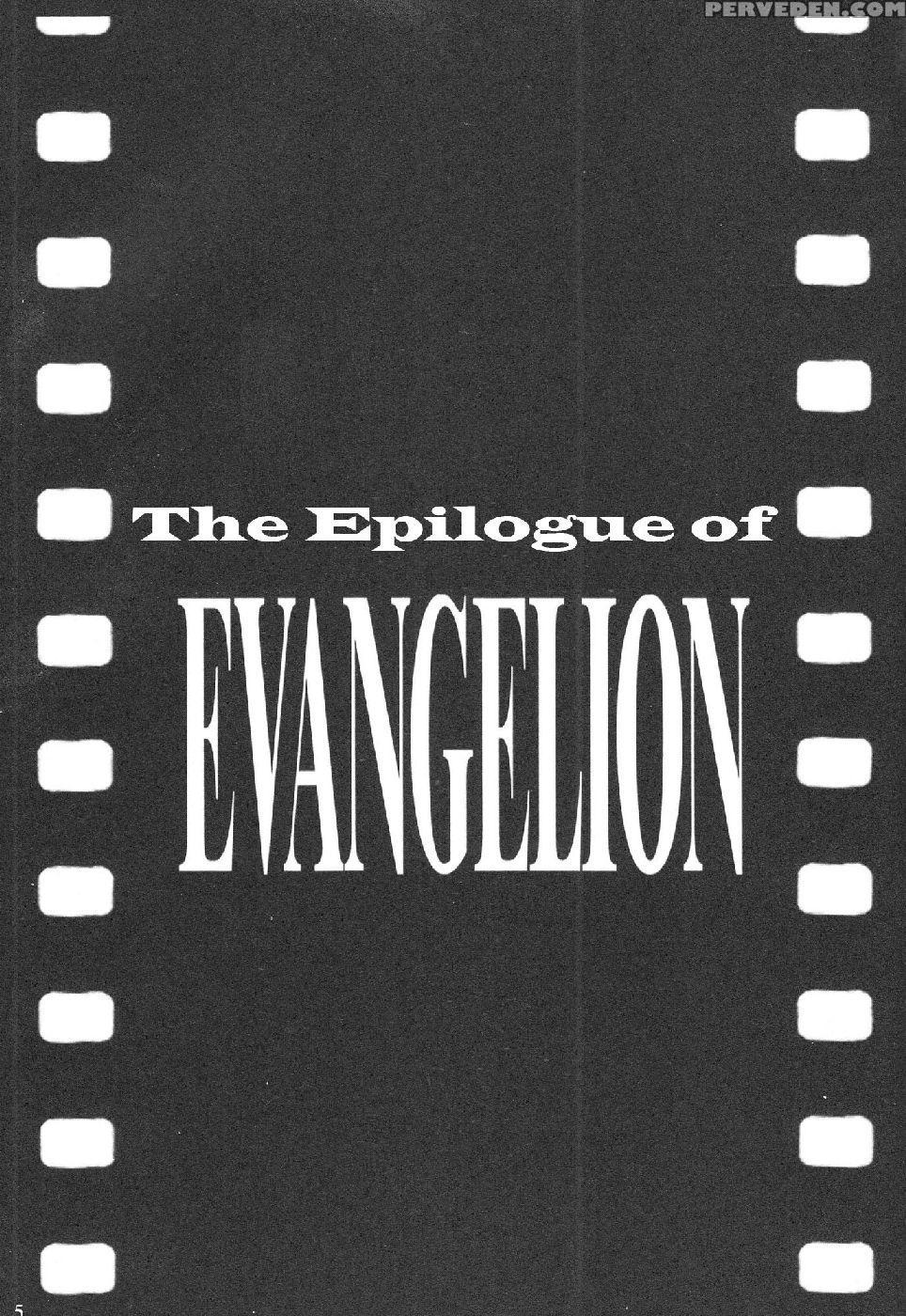 Epilogue Of Evangelion Part 1 - Neon Genesis Evangelion 1