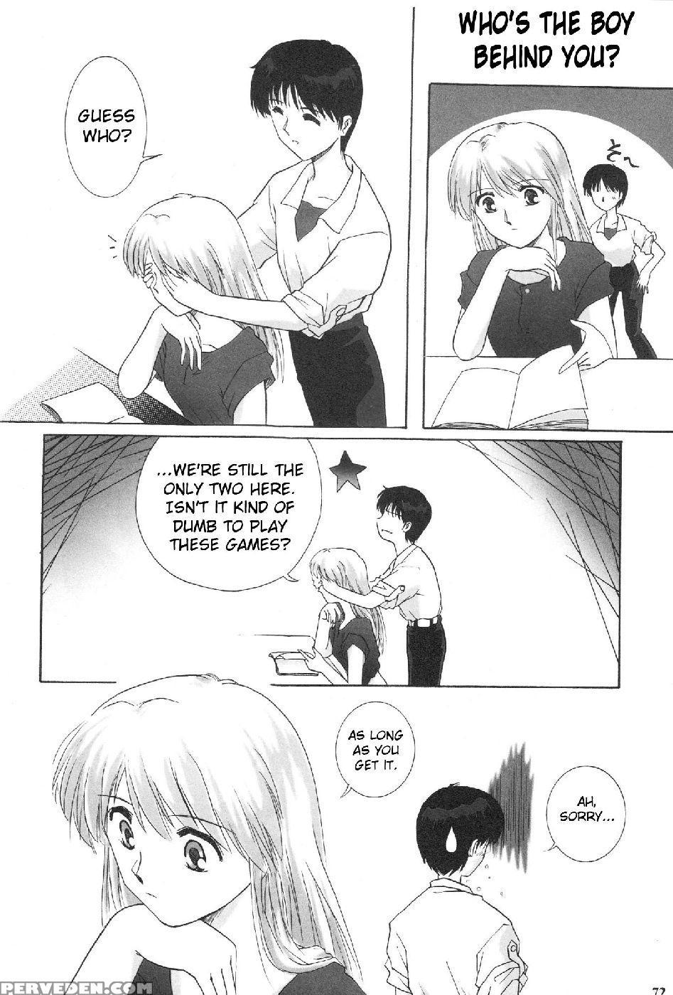 Epilogue Of Evangelion Part 1 - Neon Genesis Evangelion 1