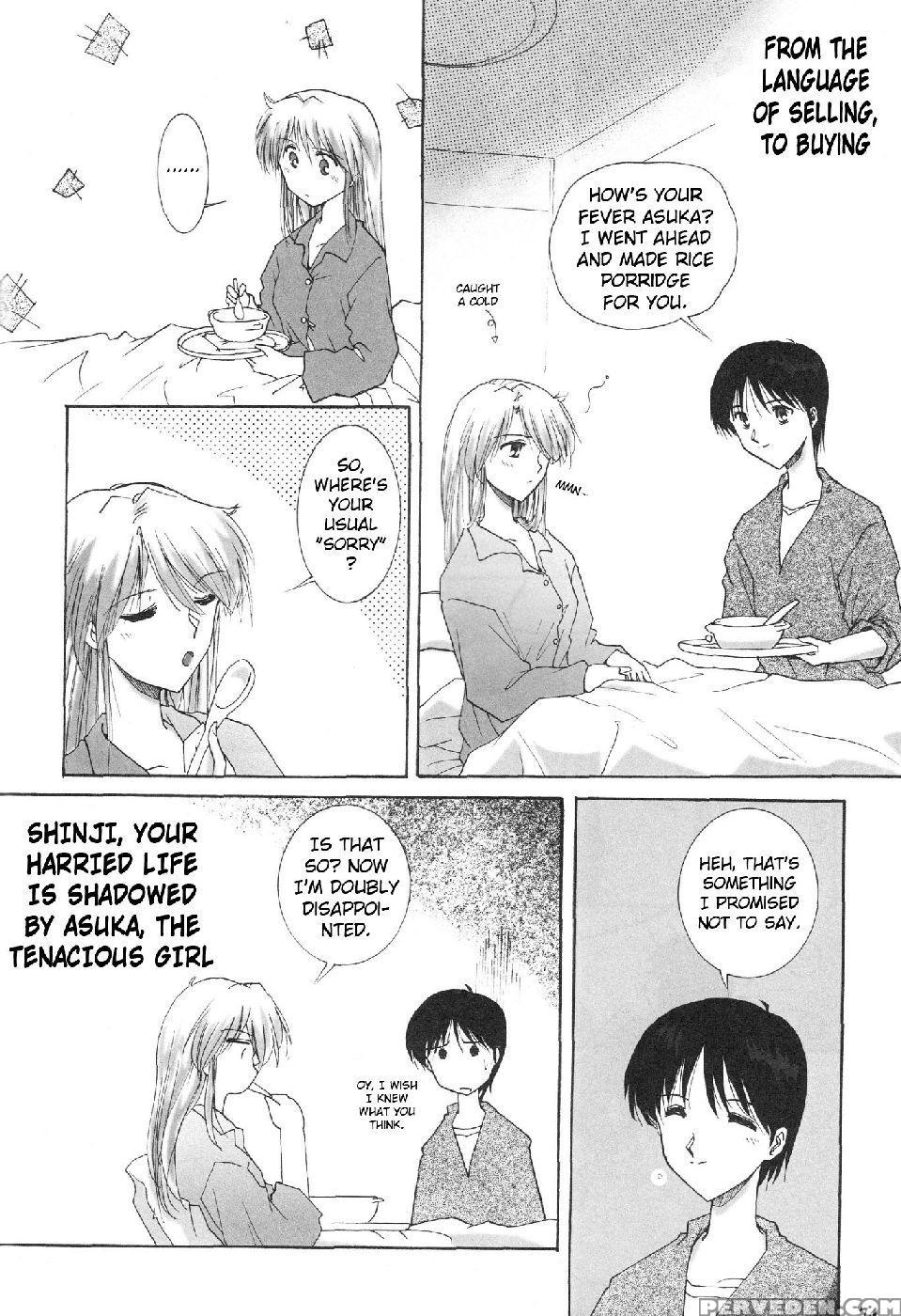 Epilogue Of Evangelion Part 1 - Neon Genesis Evangelion 1