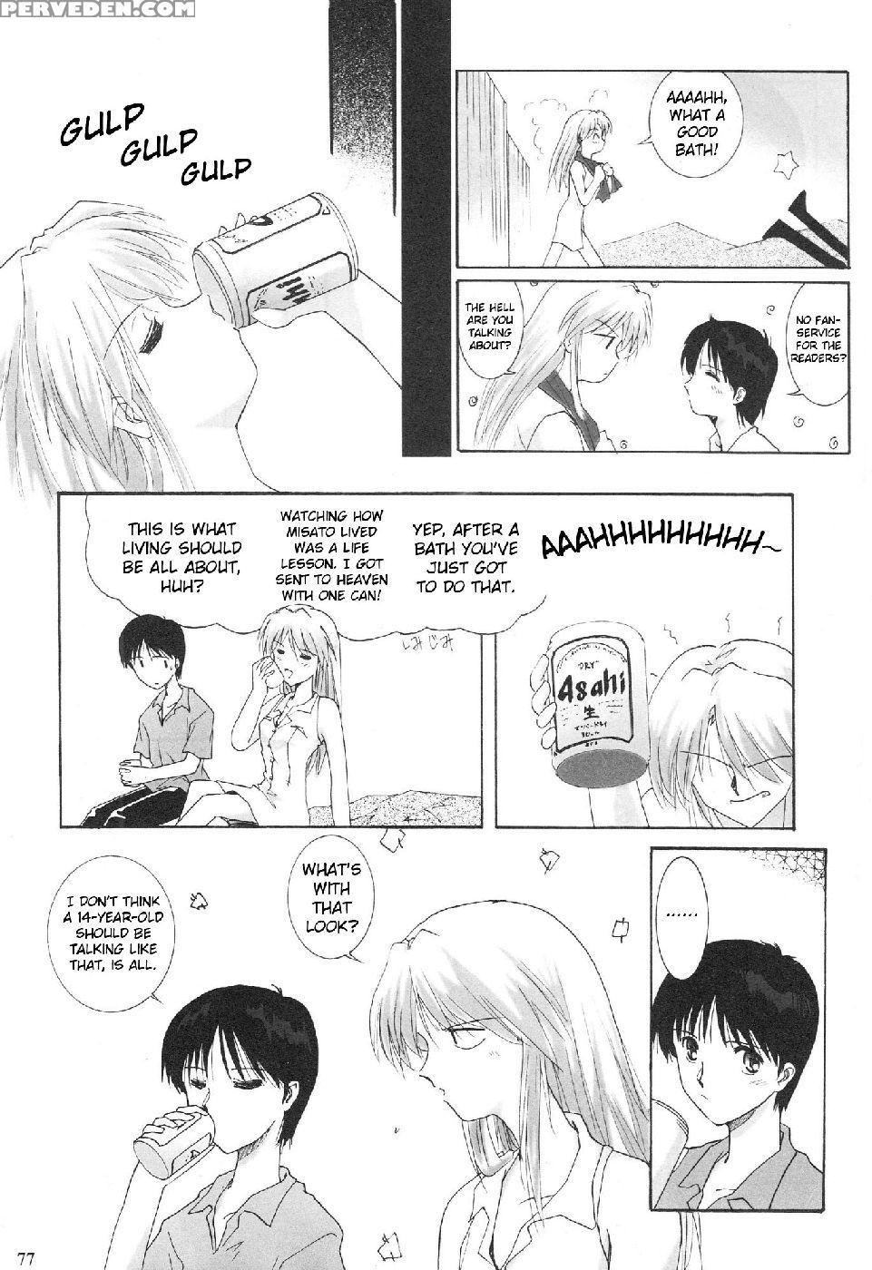 Epilogue Of Evangelion Part 1 - Neon Genesis Evangelion 1