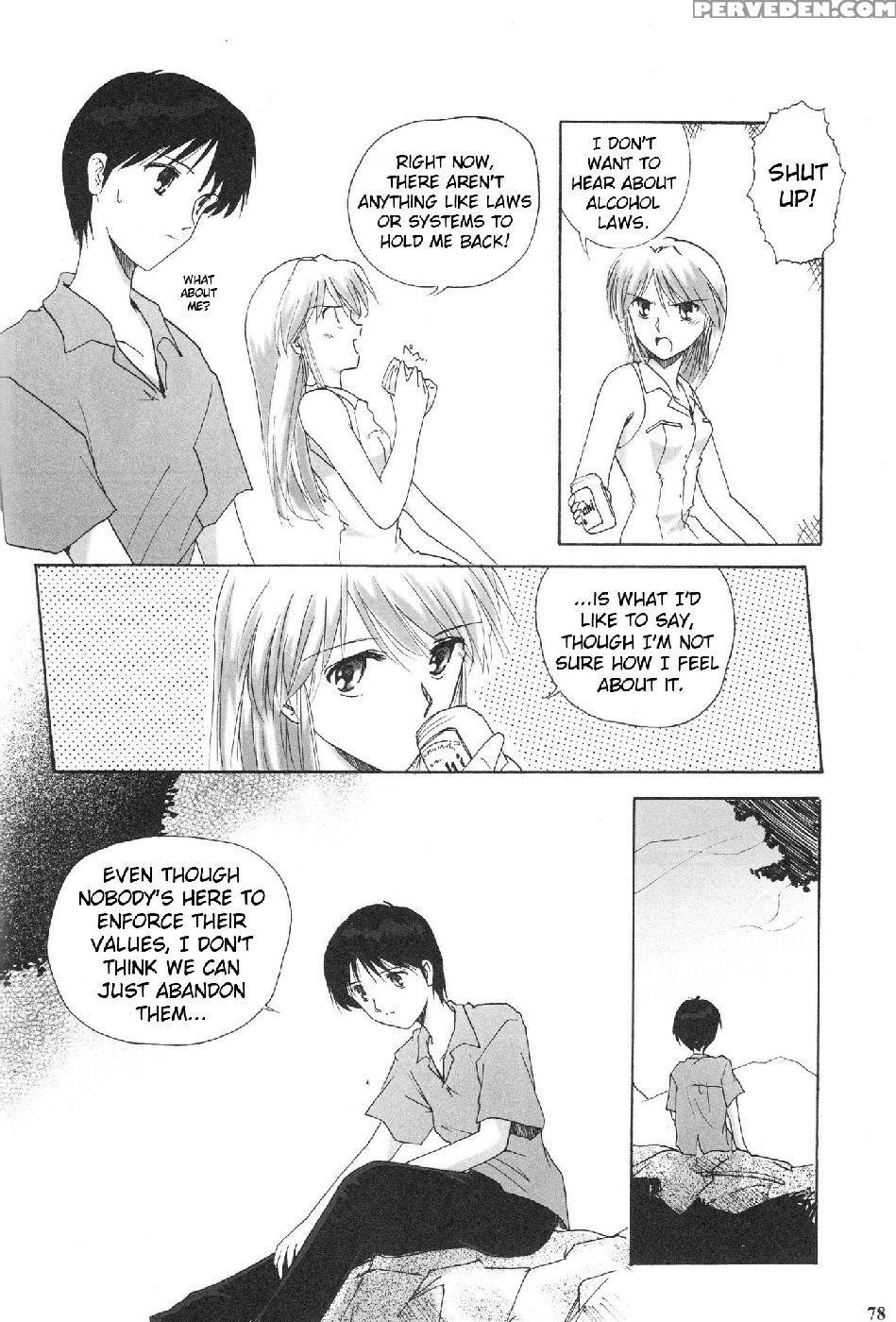 Epilogue Of Evangelion Part 1 - Neon Genesis Evangelion 1