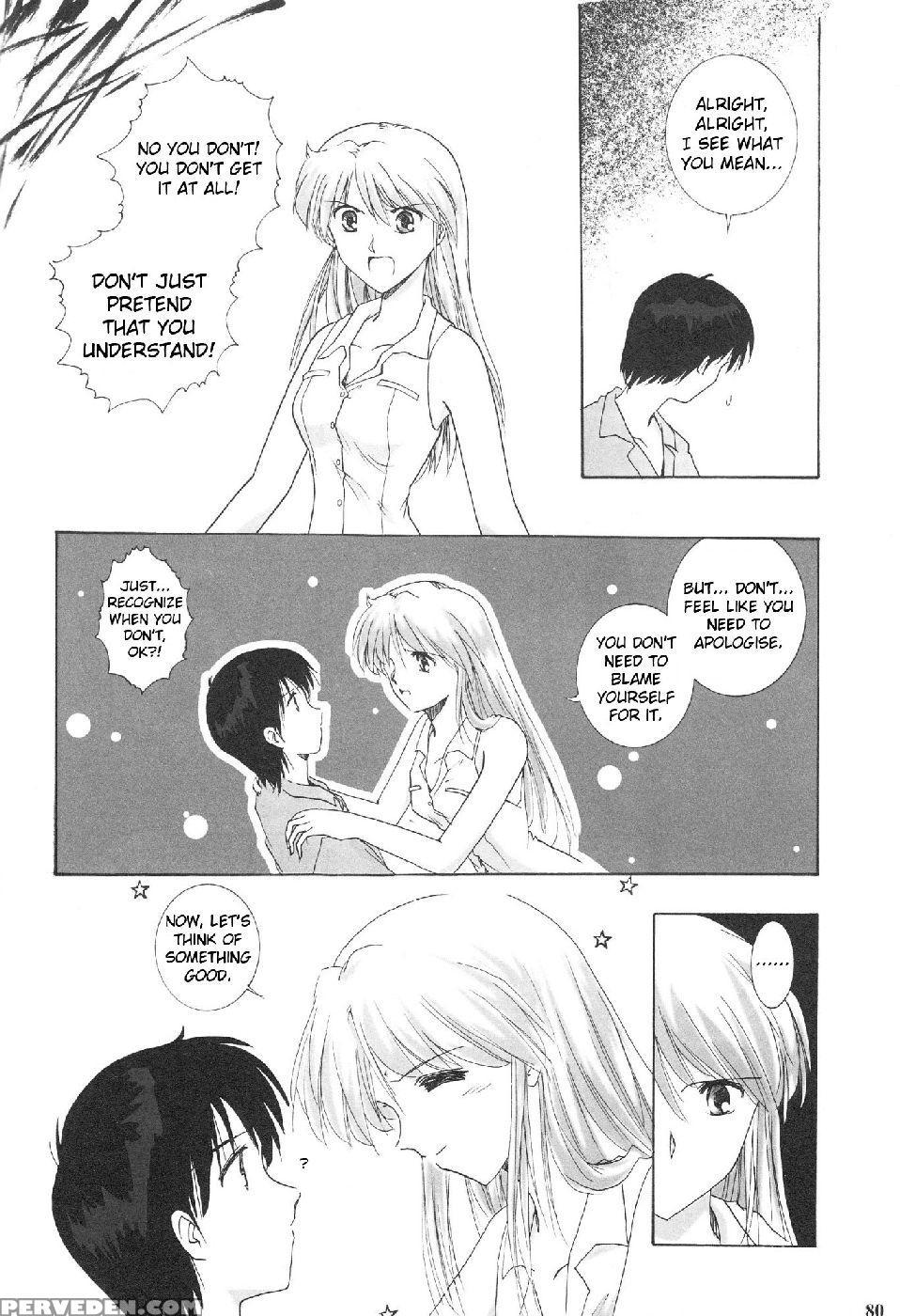 Epilogue Of Evangelion Part 1 - Neon Genesis Evangelion 1