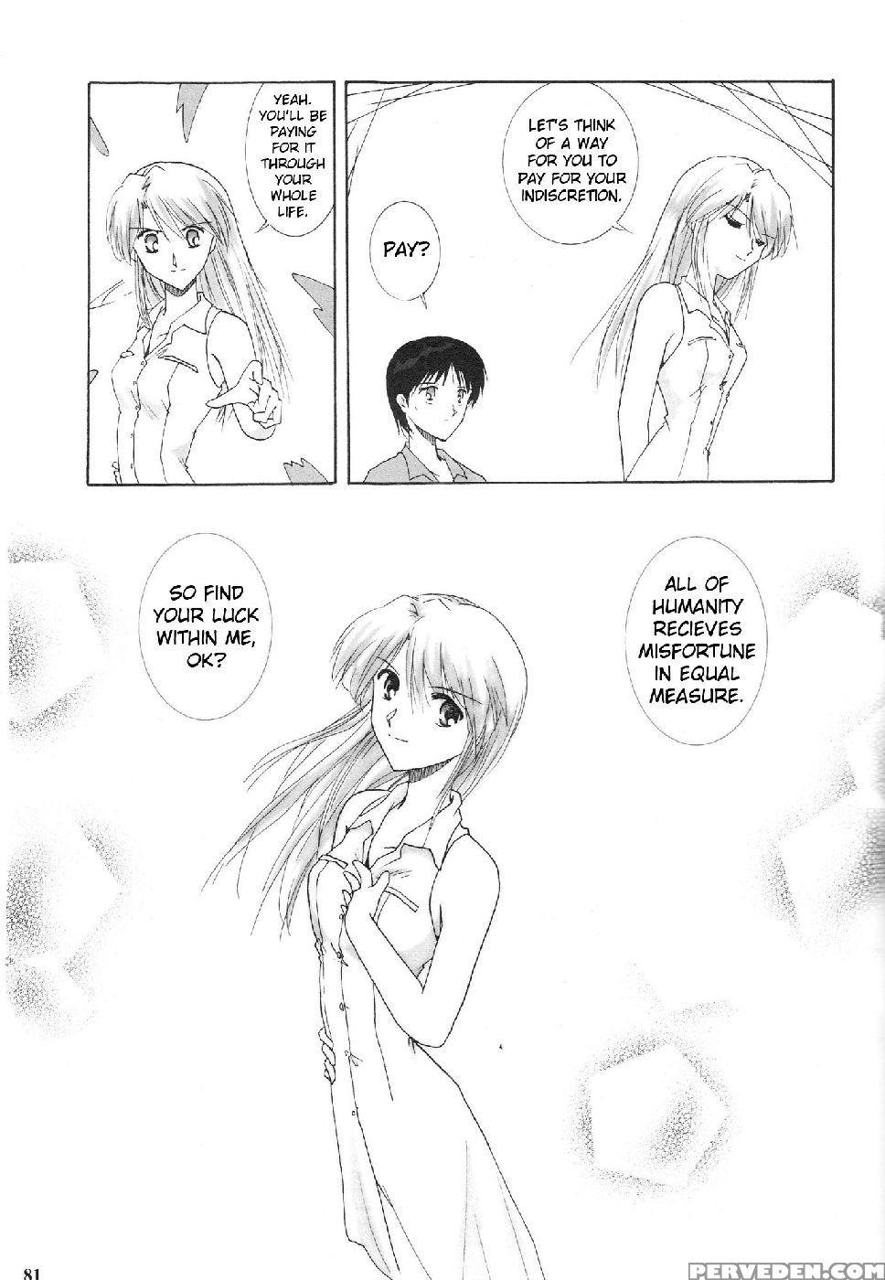 Epilogue Of Evangelion Part 1 - Neon Genesis Evangelion 1