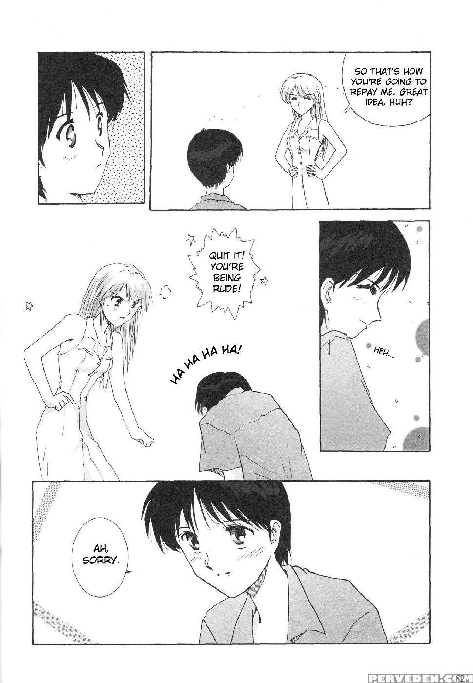 Epilogue Of Evangelion Part 1 - Neon Genesis Evangelion 1