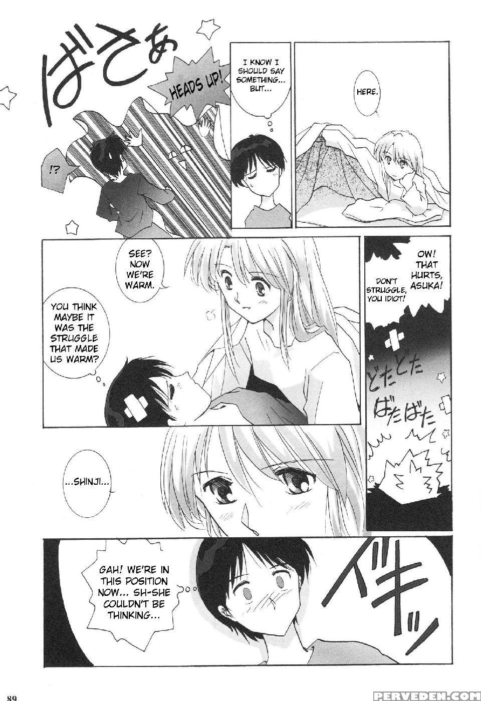Epilogue Of Evangelion Part 1 - Neon Genesis Evangelion 1