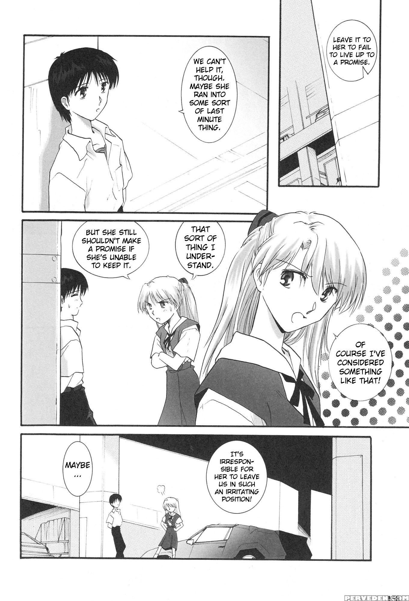 Epilogue Of Evangelion Part 2 - Neon Genesis Evangelion 1