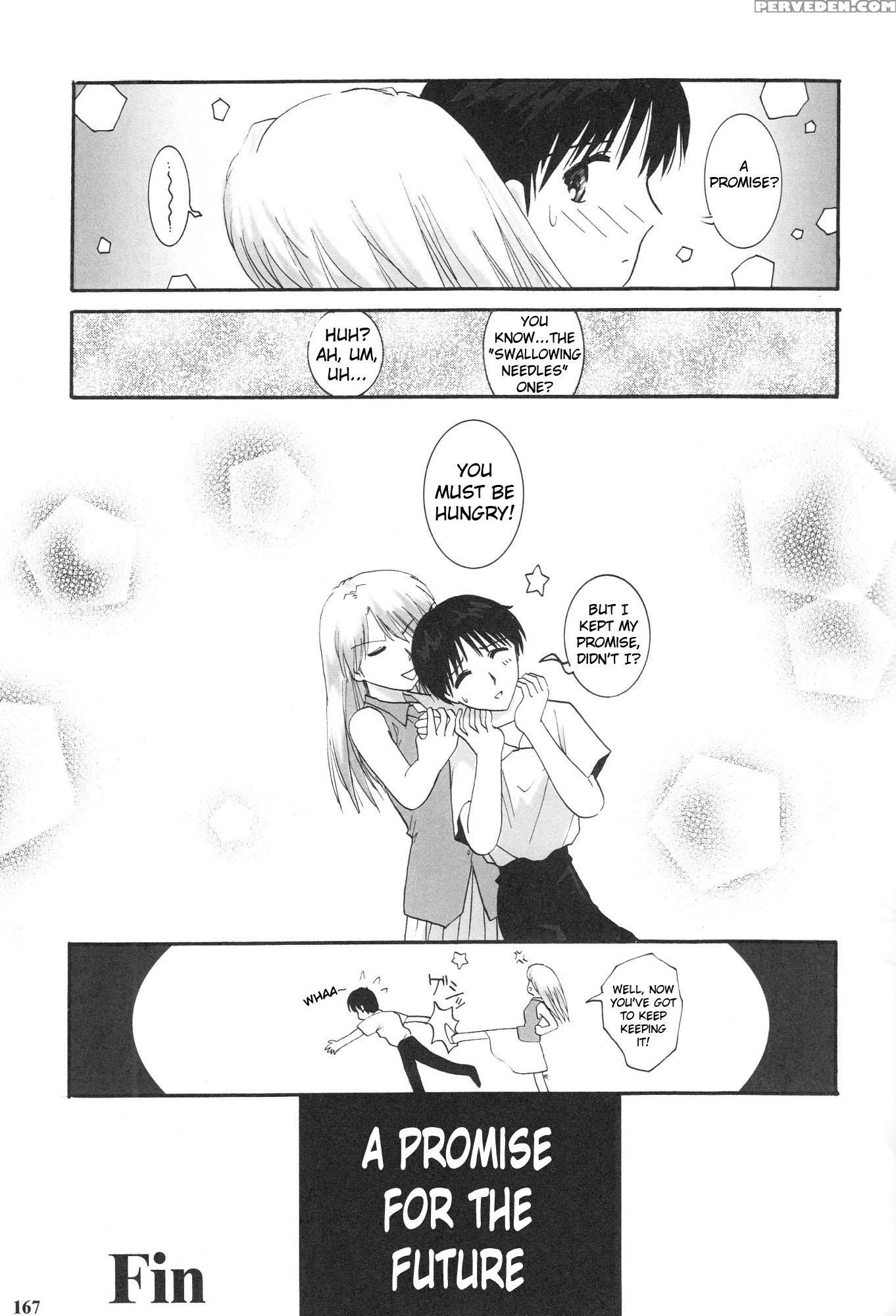 Epilogue Of Evangelion Part 2 - Neon Genesis Evangelion 1