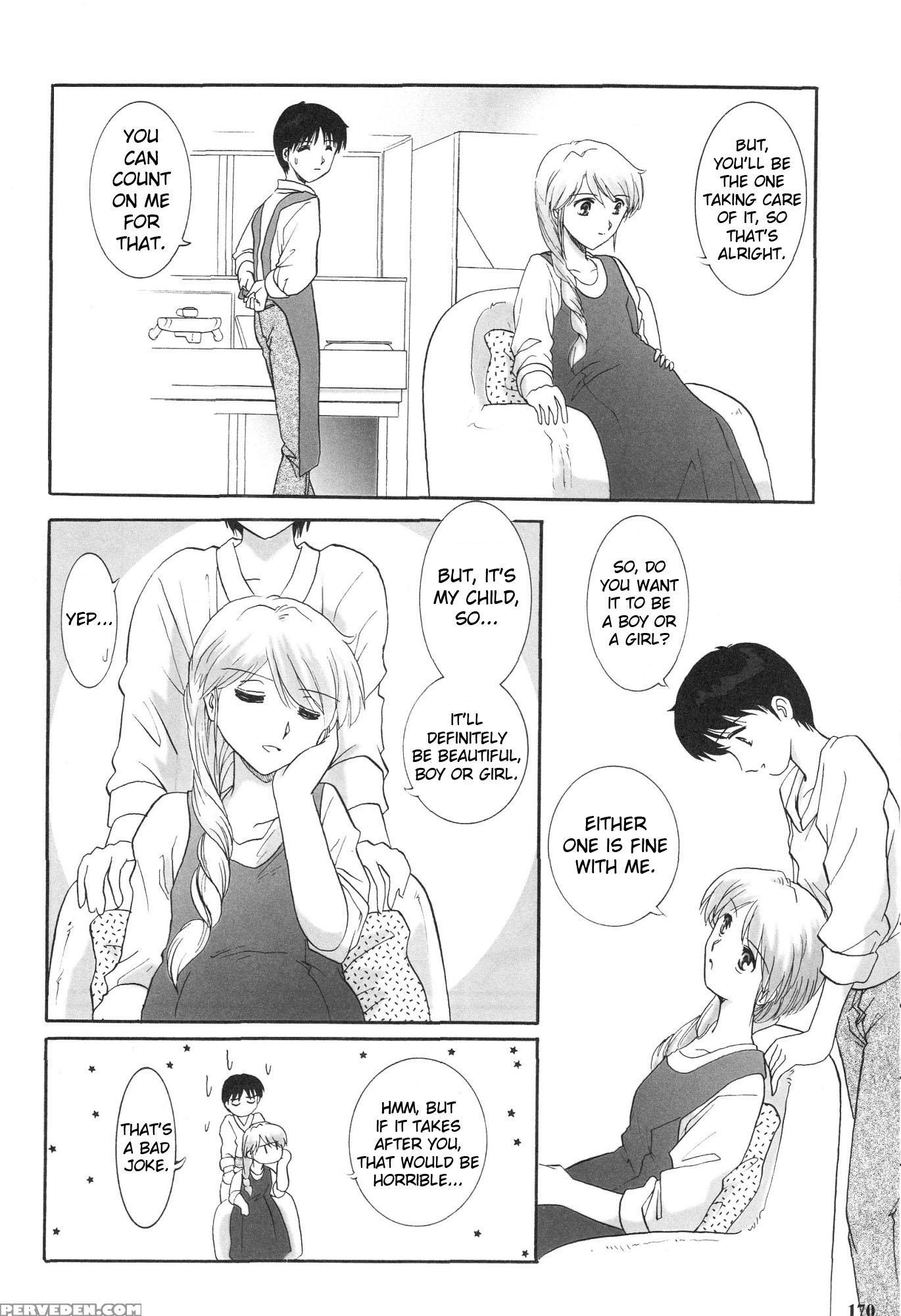 Epilogue Of Evangelion Part 2 - Neon Genesis Evangelion 1