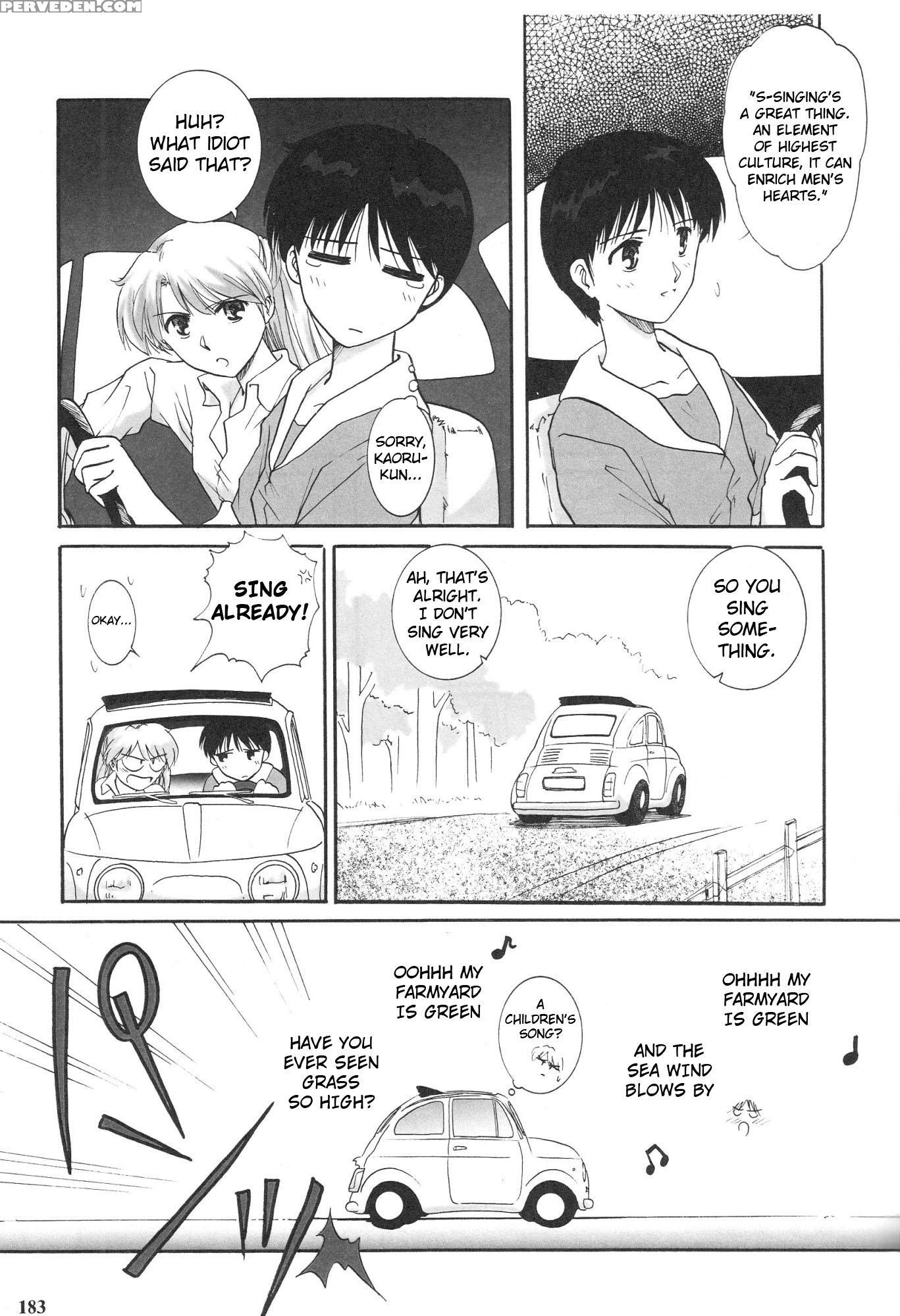 Epilogue Of Evangelion Part 2 - Neon Genesis Evangelion 1