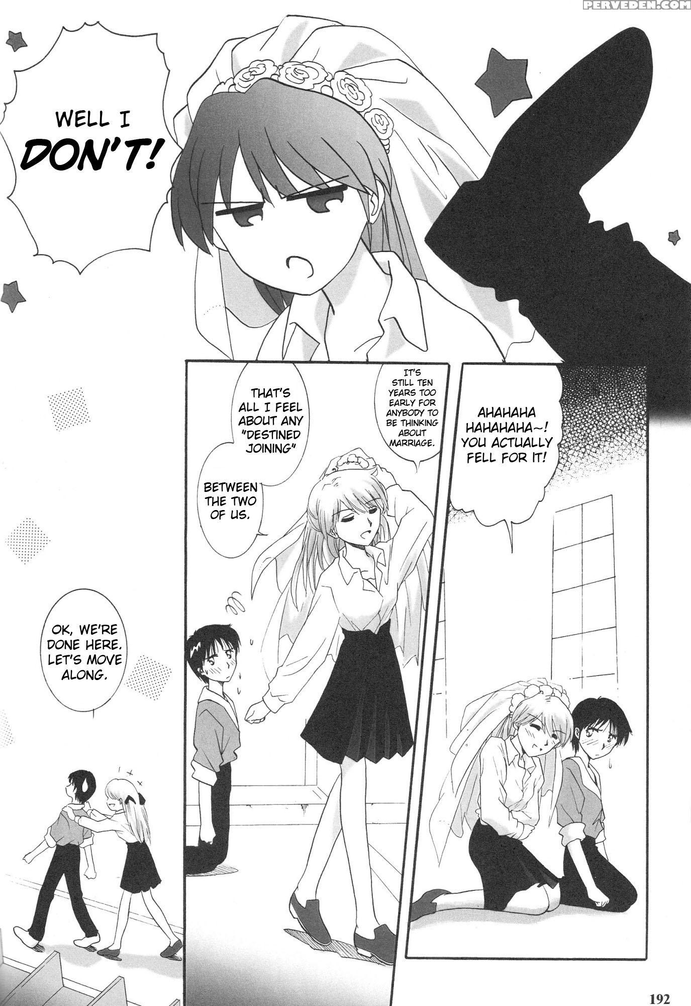 Epilogue Of Evangelion Part 2 - Neon Genesis Evangelion 1