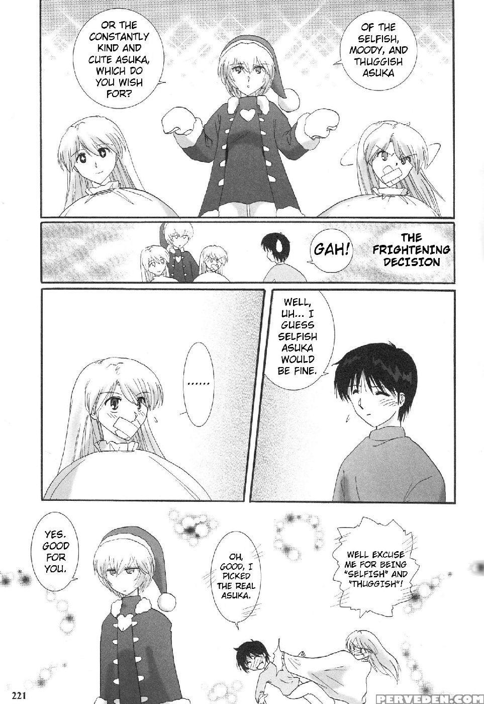 Epilogue Of Evangelion Part 3 - Neon Genesis Evangelion 1