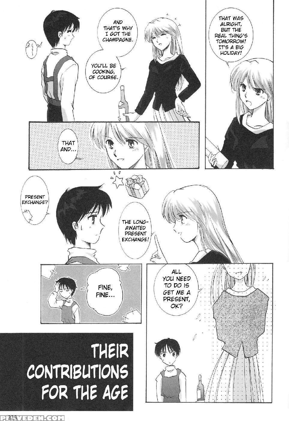 Epilogue Of Evangelion Part 3 - Neon Genesis Evangelion 1