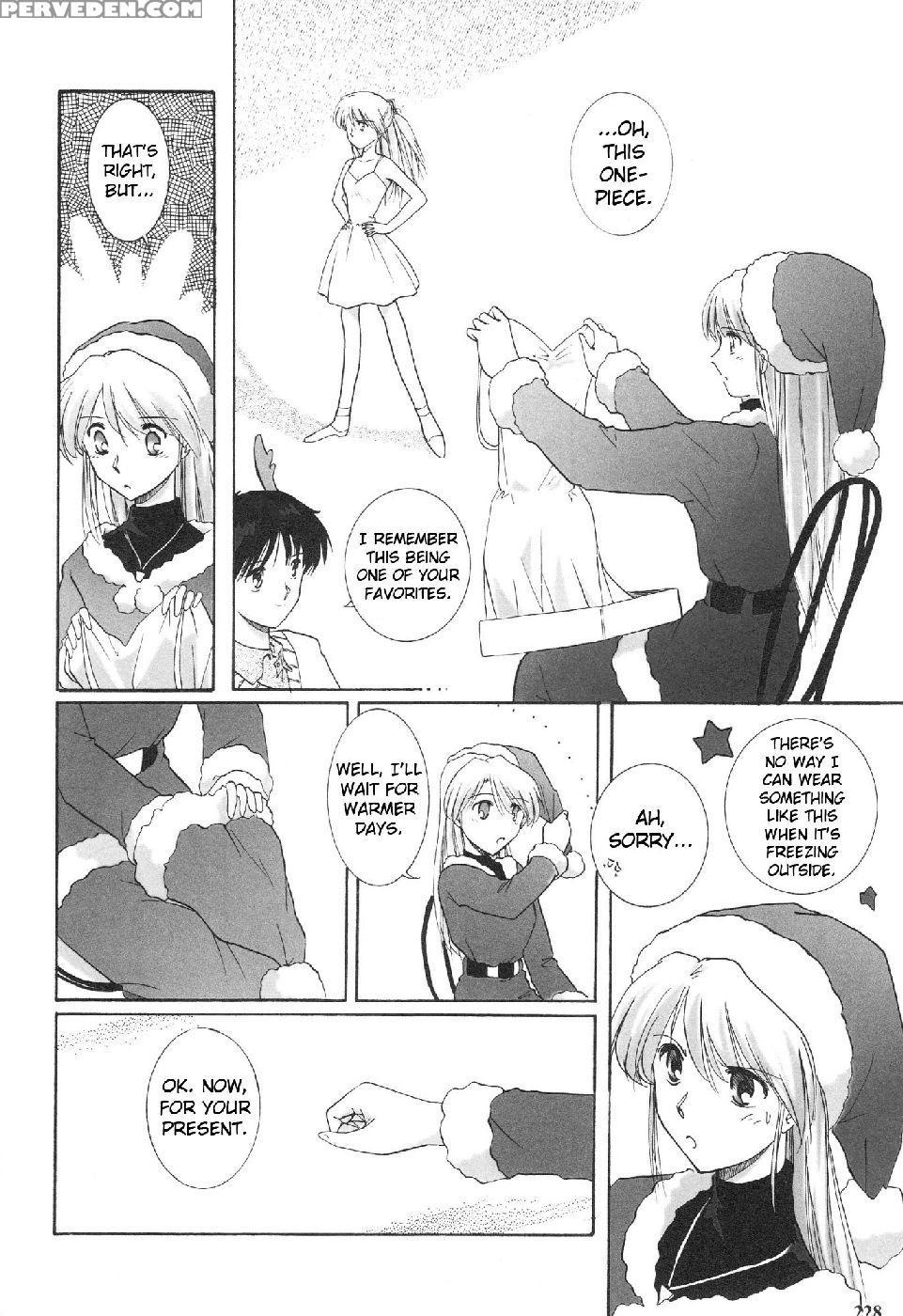 Epilogue Of Evangelion Part 3 - Neon Genesis Evangelion 1