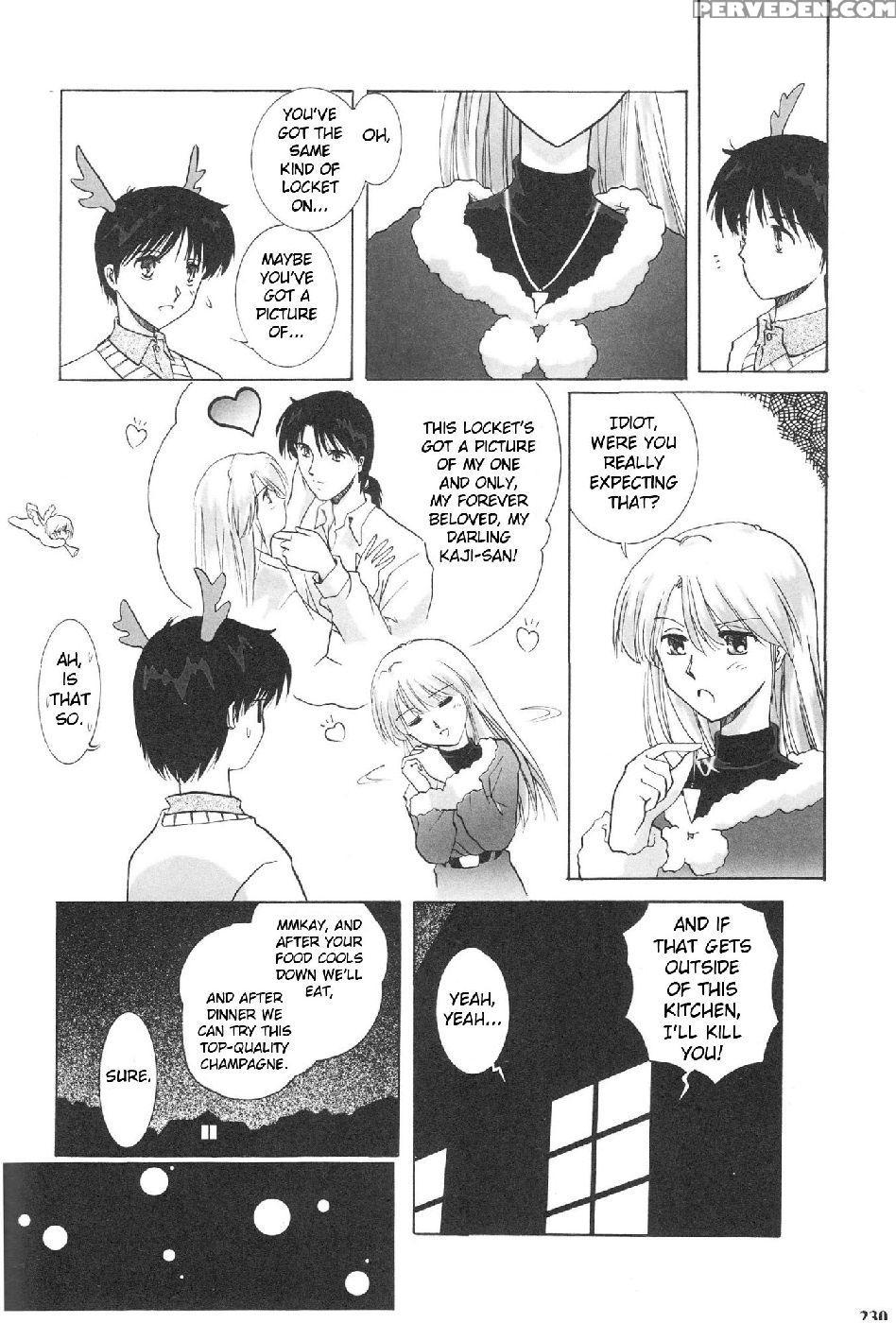 Epilogue Of Evangelion Part 3 - Neon Genesis Evangelion 1