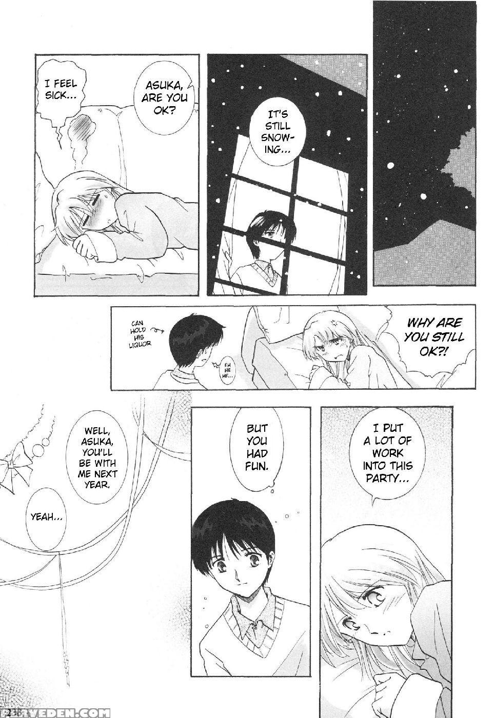 Epilogue Of Evangelion Part 3 - Neon Genesis Evangelion 1