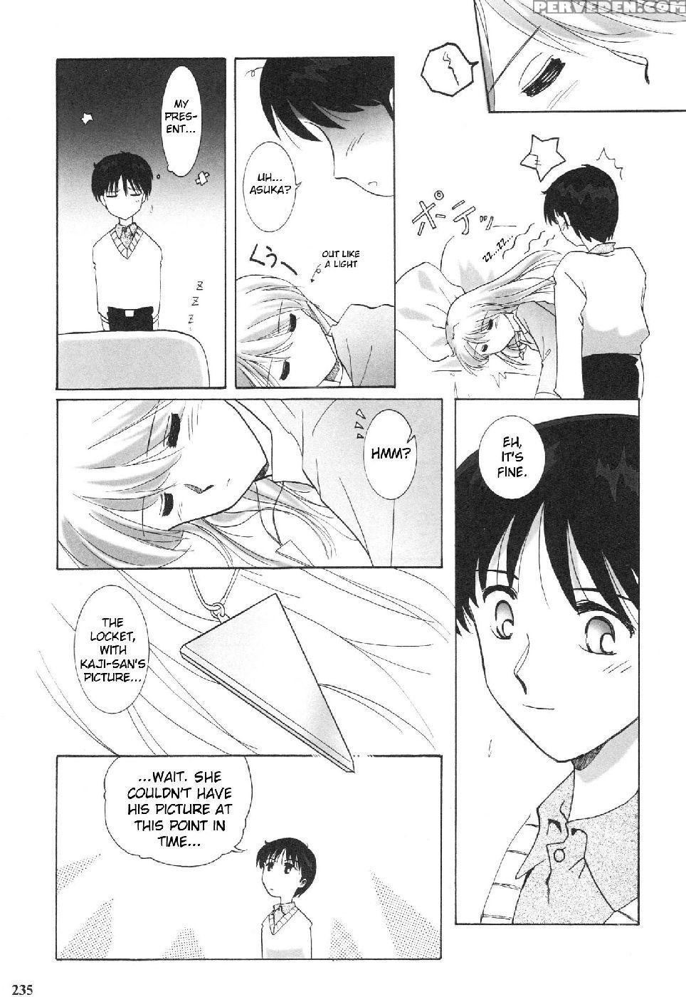 Epilogue Of Evangelion Part 3 - Neon Genesis Evangelion 1