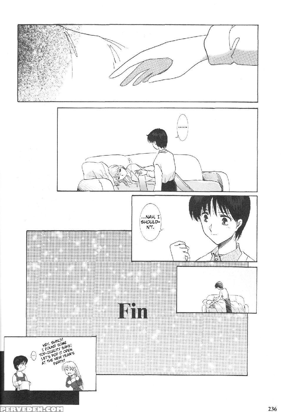 Epilogue Of Evangelion Part 3 - Neon Genesis Evangelion 1