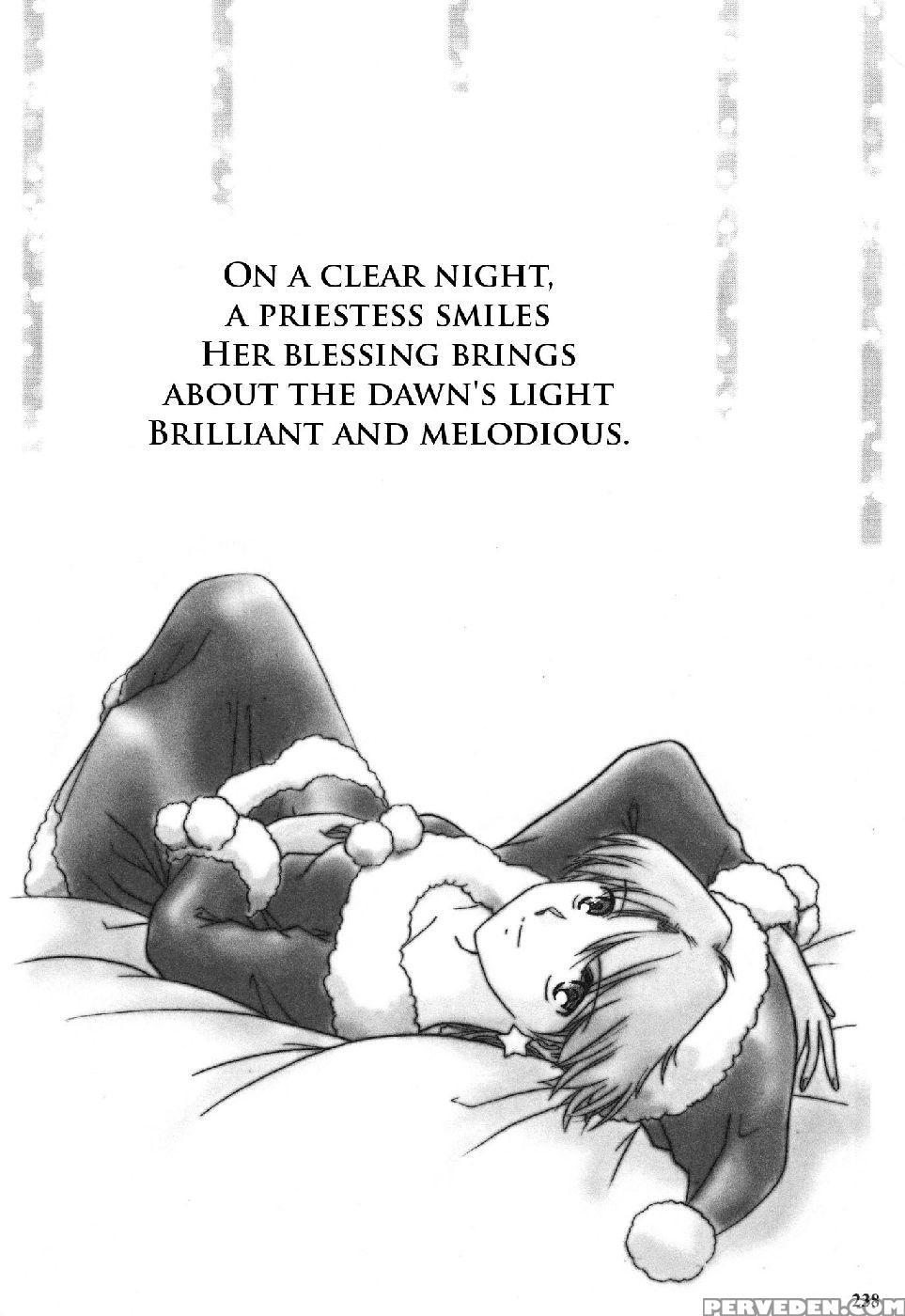 Epilogue Of Evangelion Part 3 - Neon Genesis Evangelion 1