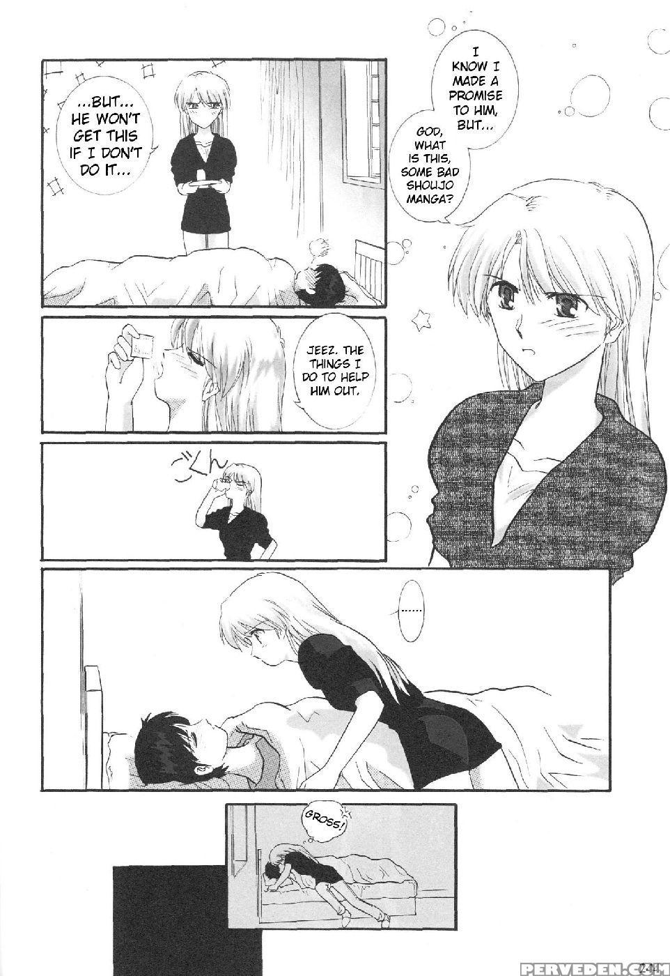 Epilogue Of Evangelion Part 3 - Neon Genesis Evangelion 1