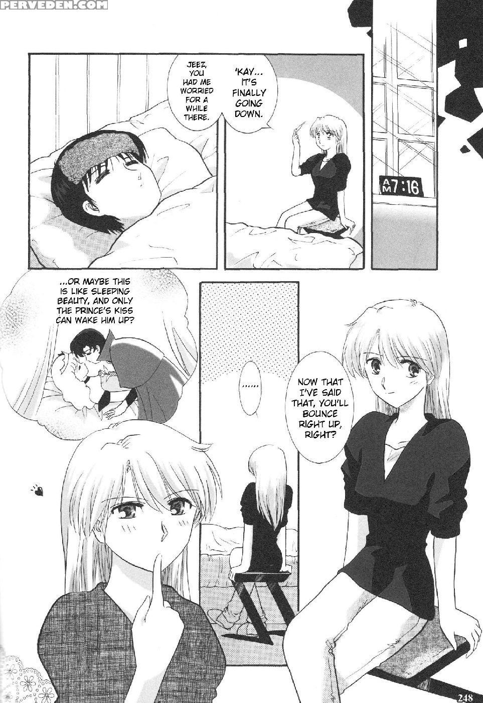 Epilogue Of Evangelion Part 3 - Neon Genesis Evangelion 1