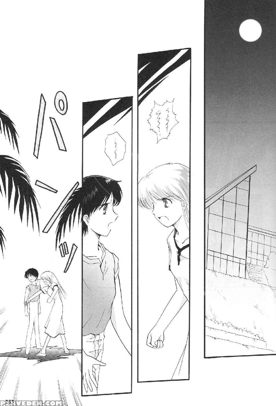 Epilogue Of Evangelion Part 3 - Neon Genesis Evangelion 1