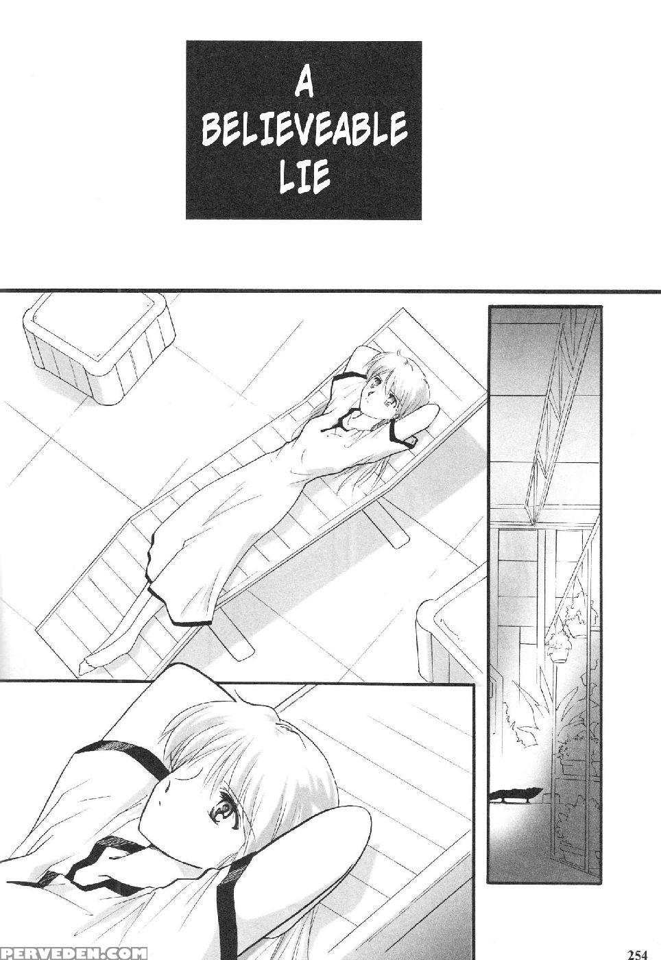 Epilogue Of Evangelion Part 3 - Neon Genesis Evangelion 1