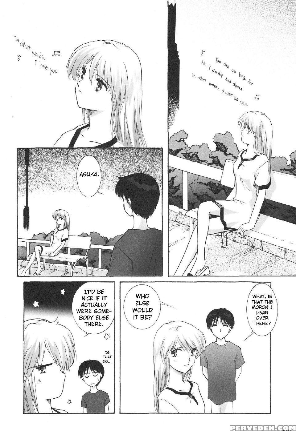 Epilogue Of Evangelion Part 3 - Neon Genesis Evangelion 1