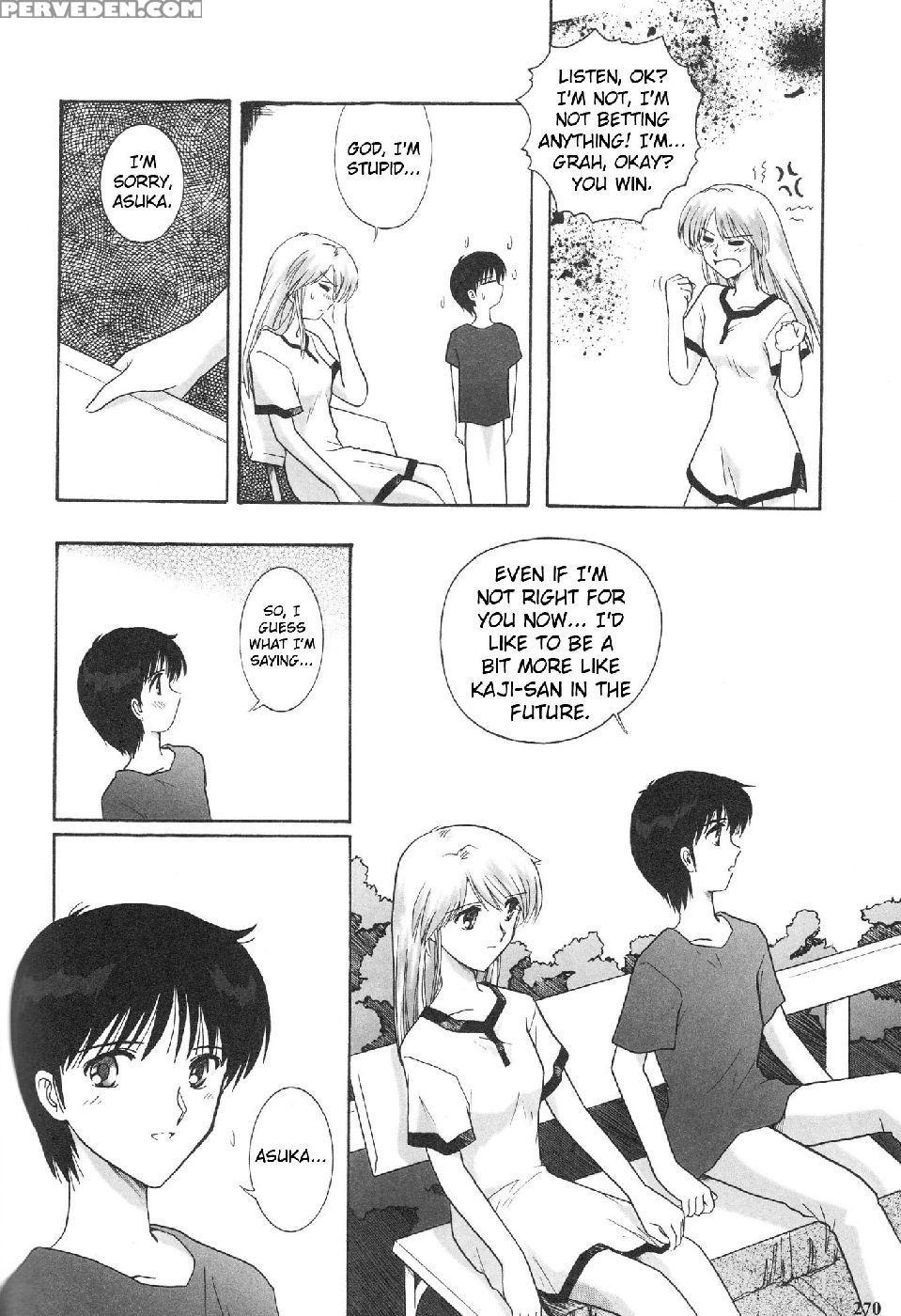 Epilogue Of Evangelion Part 3 - Neon Genesis Evangelion 1