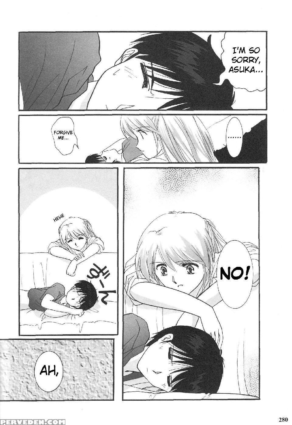 Epilogue Of Evangelion Part 3 - Neon Genesis Evangelion 1