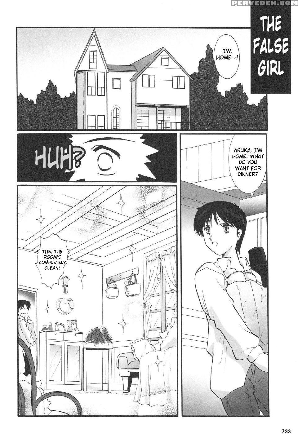 Epilogue Of Evangelion Part 3 - Neon Genesis Evangelion 1