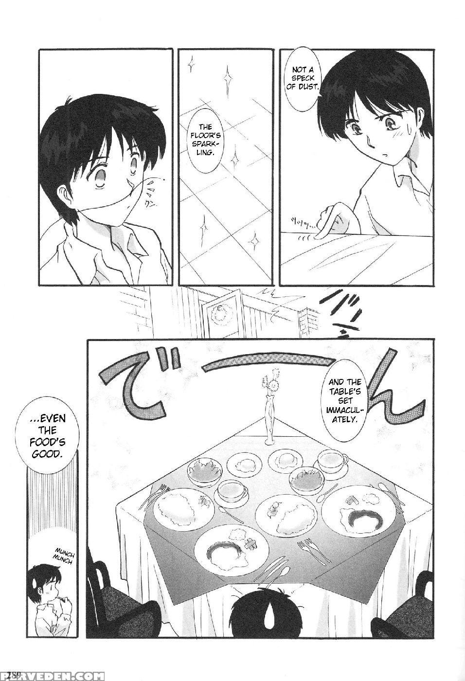 Epilogue Of Evangelion Part 3 - Neon Genesis Evangelion 1