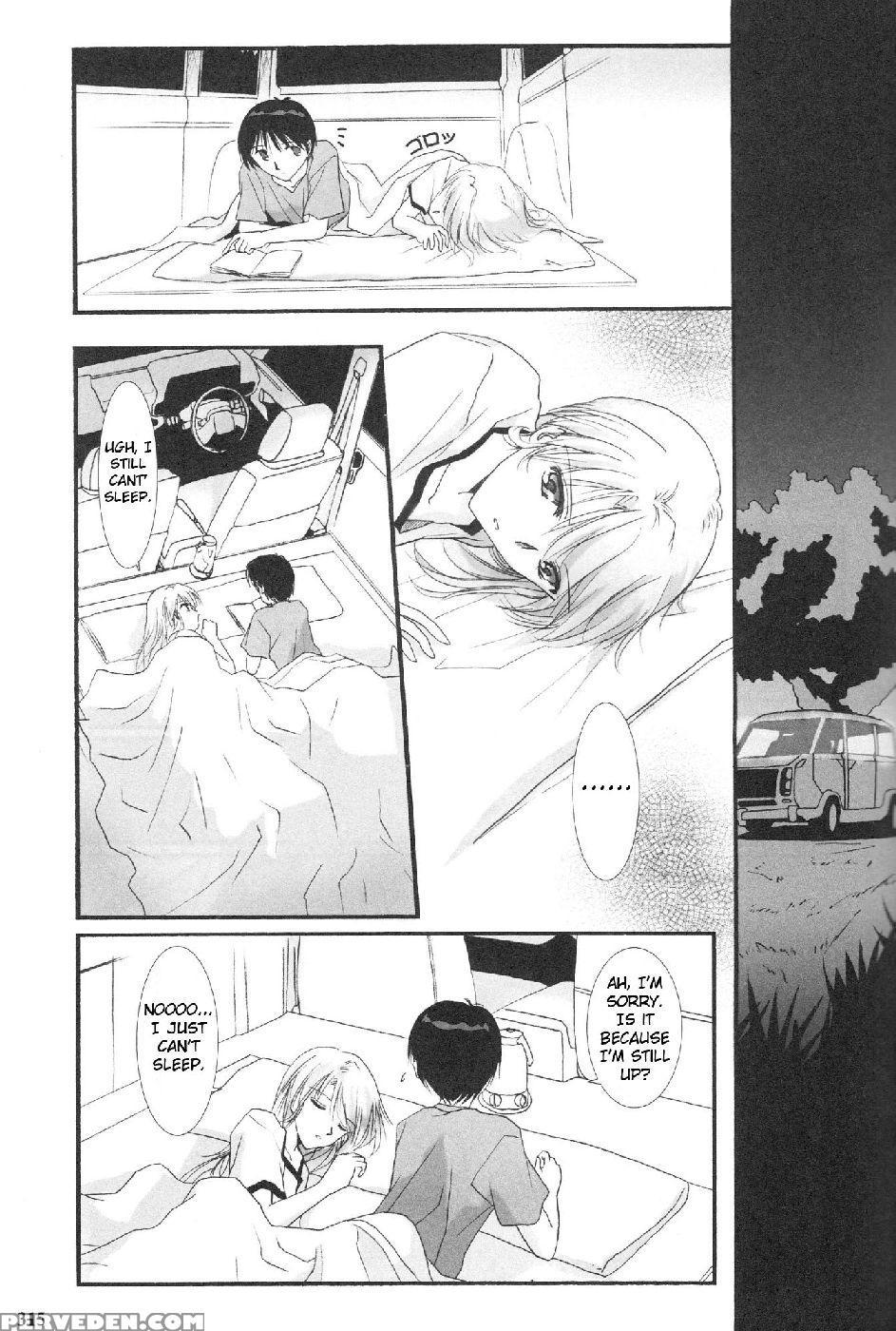 Epilogue Of Evangelion Part 4 - Neon Genesis Evangelion 1