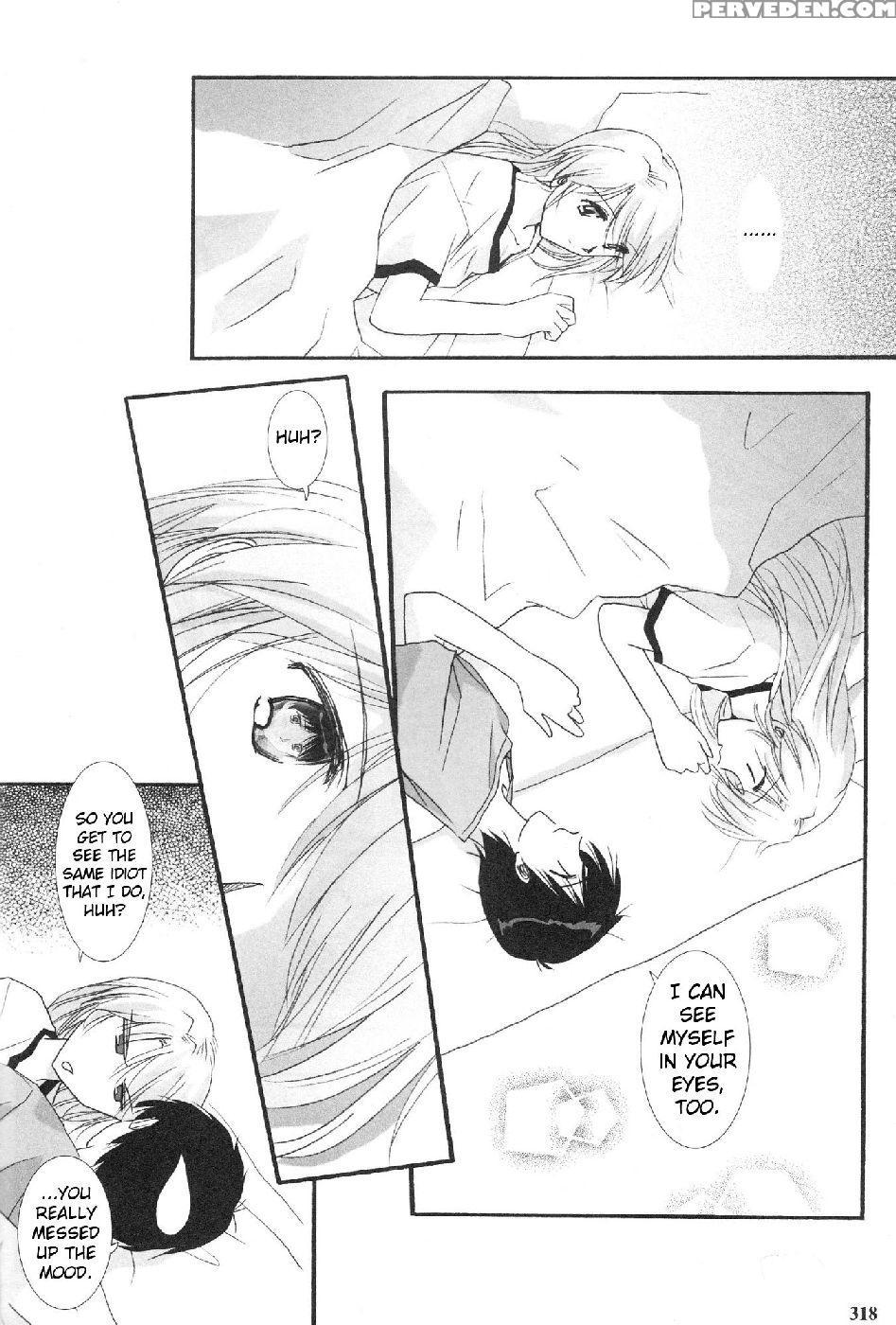 Epilogue Of Evangelion Part 4 - Neon Genesis Evangelion 1