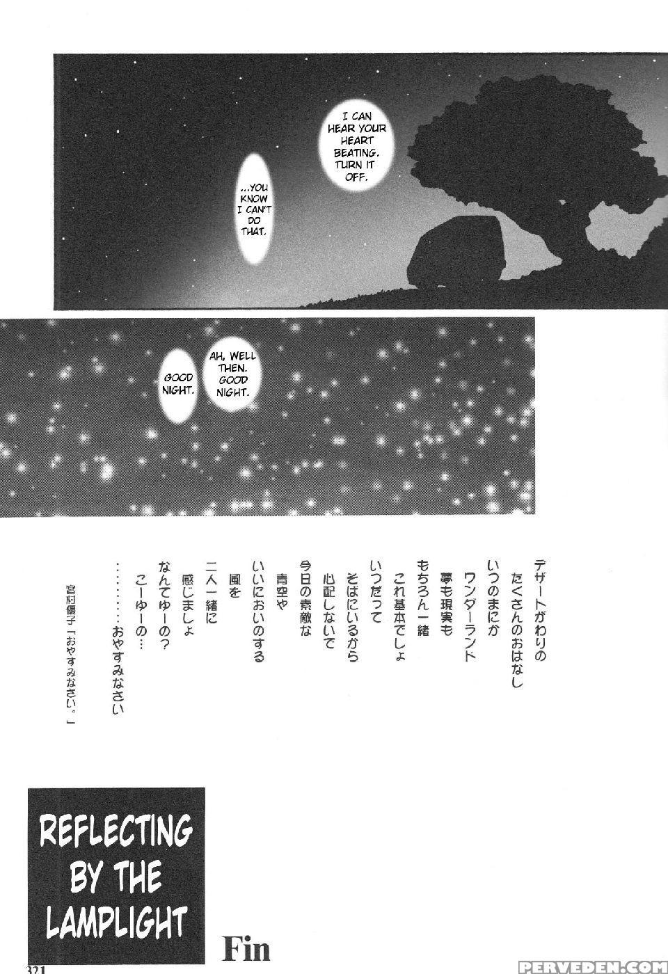 Epilogue Of Evangelion Part 4 - Neon Genesis Evangelion 1