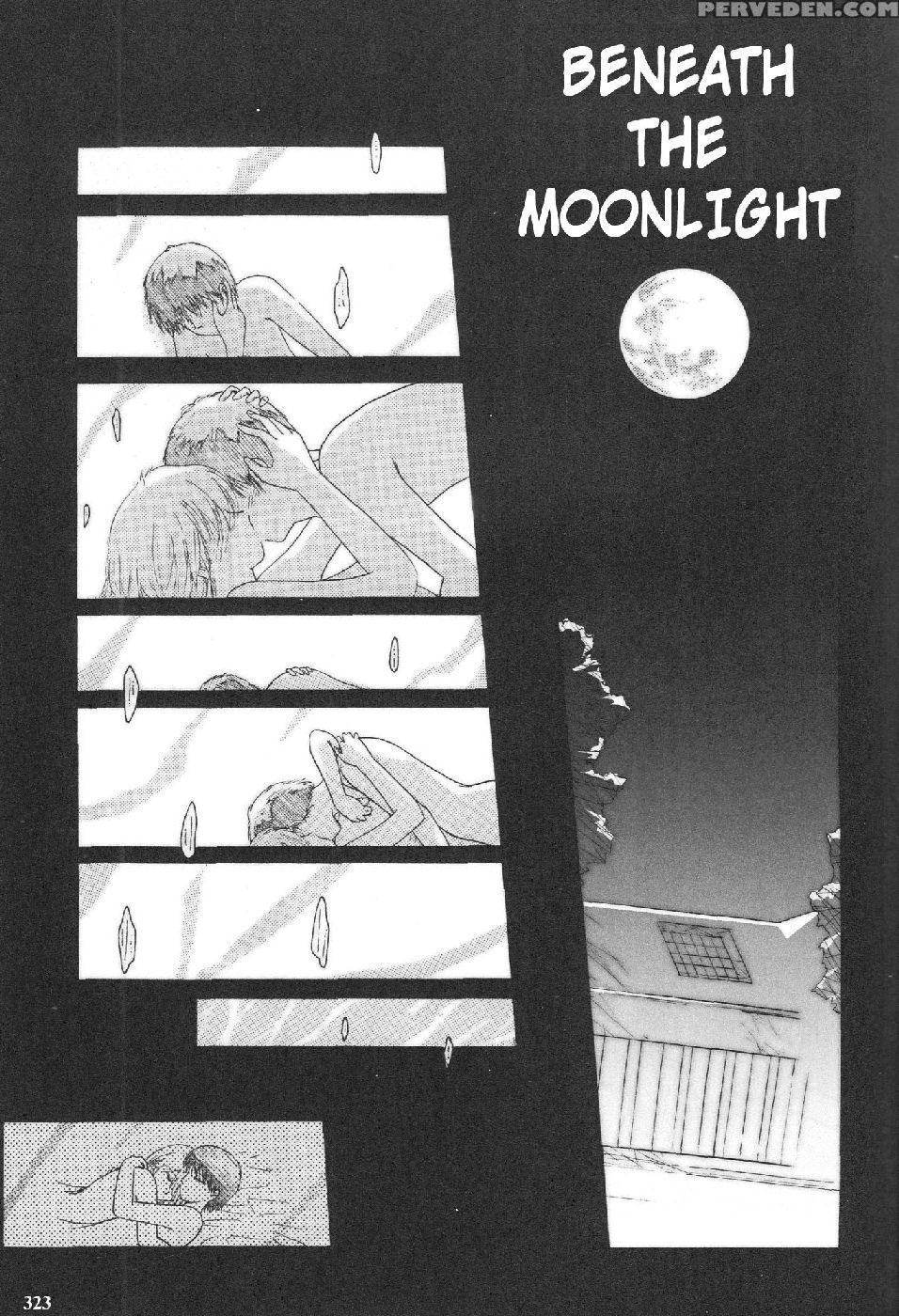Epilogue Of Evangelion Part 4 - Neon Genesis Evangelion 1