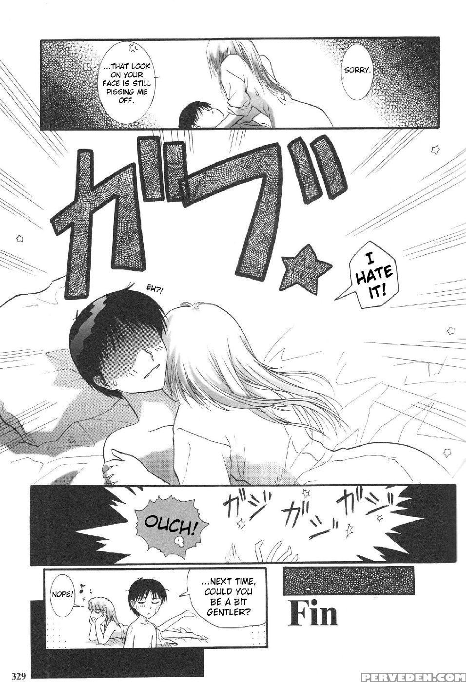 Epilogue Of Evangelion Part 4 - Neon Genesis Evangelion 1