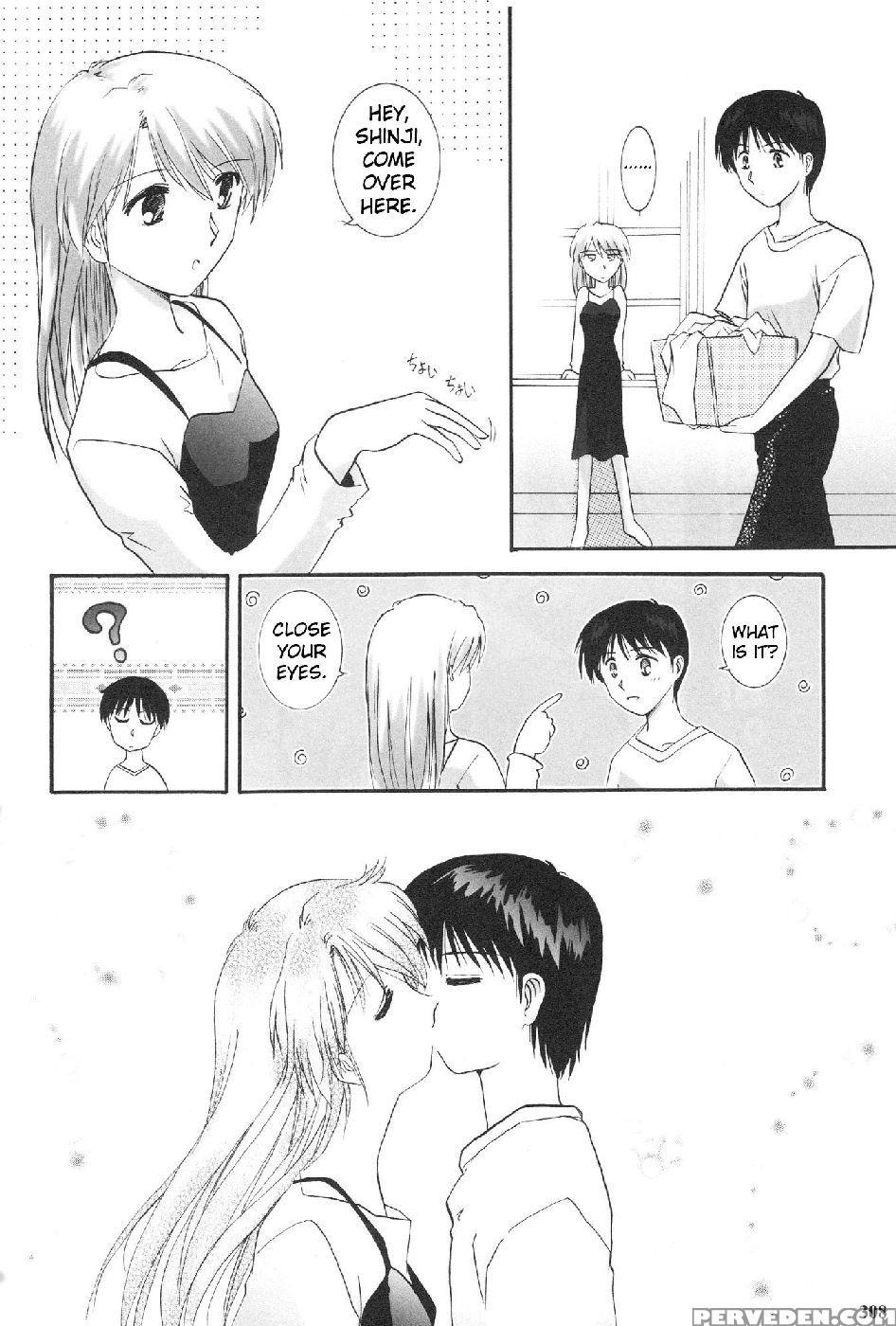 Epilogue Of Evangelion Part 4 - Neon Genesis Evangelion 1