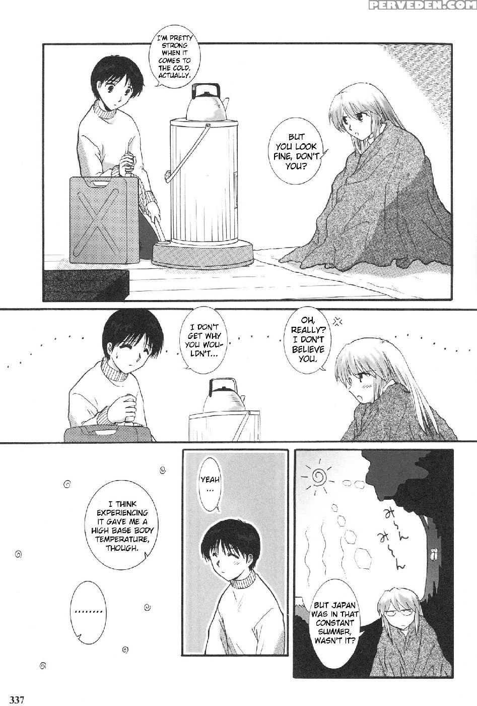 Epilogue Of Evangelion Part 4 - Neon Genesis Evangelion 1
