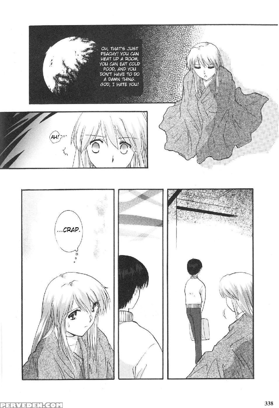 Epilogue Of Evangelion Part 4 - Neon Genesis Evangelion 1