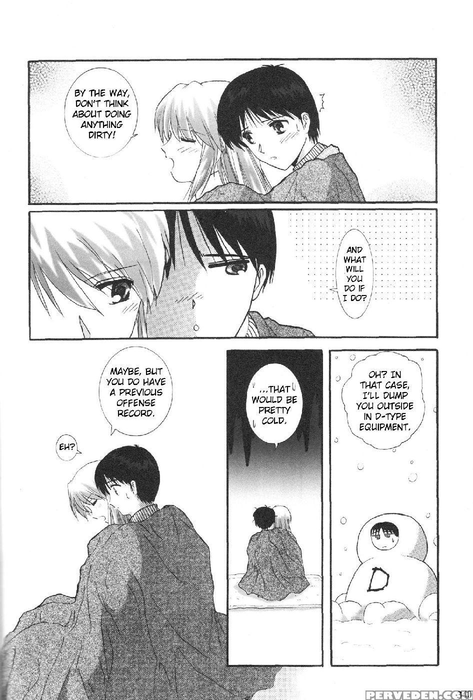 Epilogue Of Evangelion Part 4 - Neon Genesis Evangelion 1