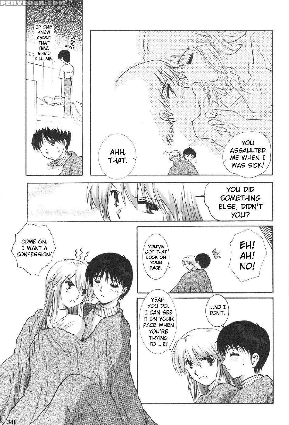 Epilogue Of Evangelion Part 4 - Neon Genesis Evangelion 1