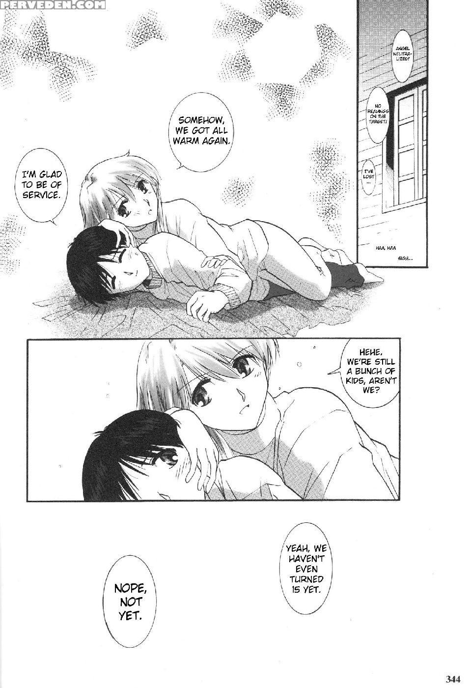 Epilogue Of Evangelion Part 4 - Neon Genesis Evangelion 1