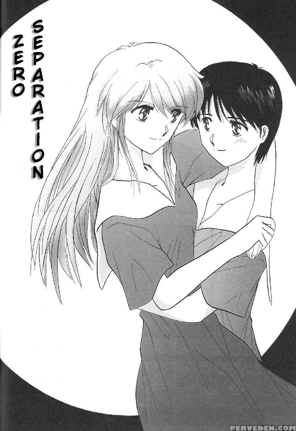 Epilogue Of Evangelion Part 4 - Neon Genesis Evangelion 1