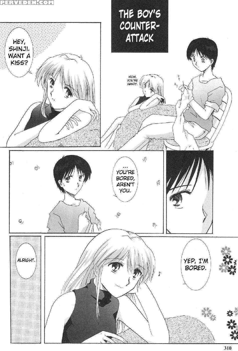 Epilogue Of Evangelion Part 4 - Neon Genesis Evangelion 1